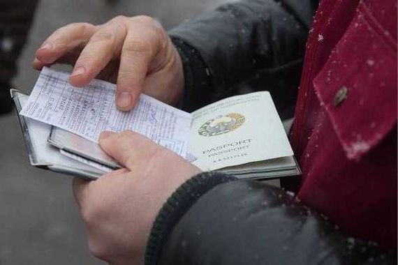 прописка в Астраханской области